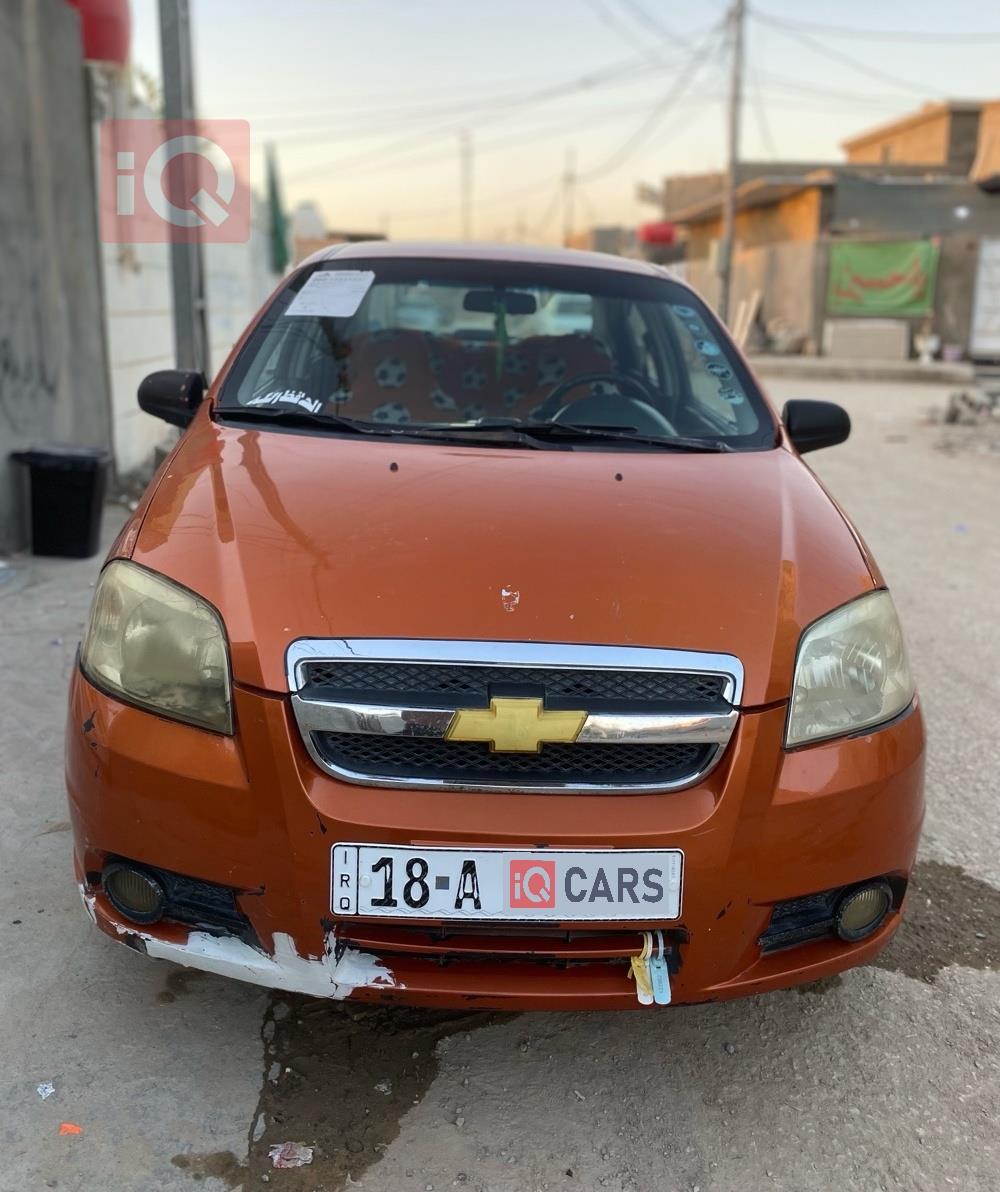Chevrolet Aveo